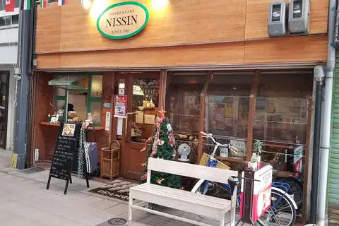 Coughlans Bakery photo 3